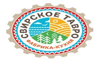 свирское-тавро